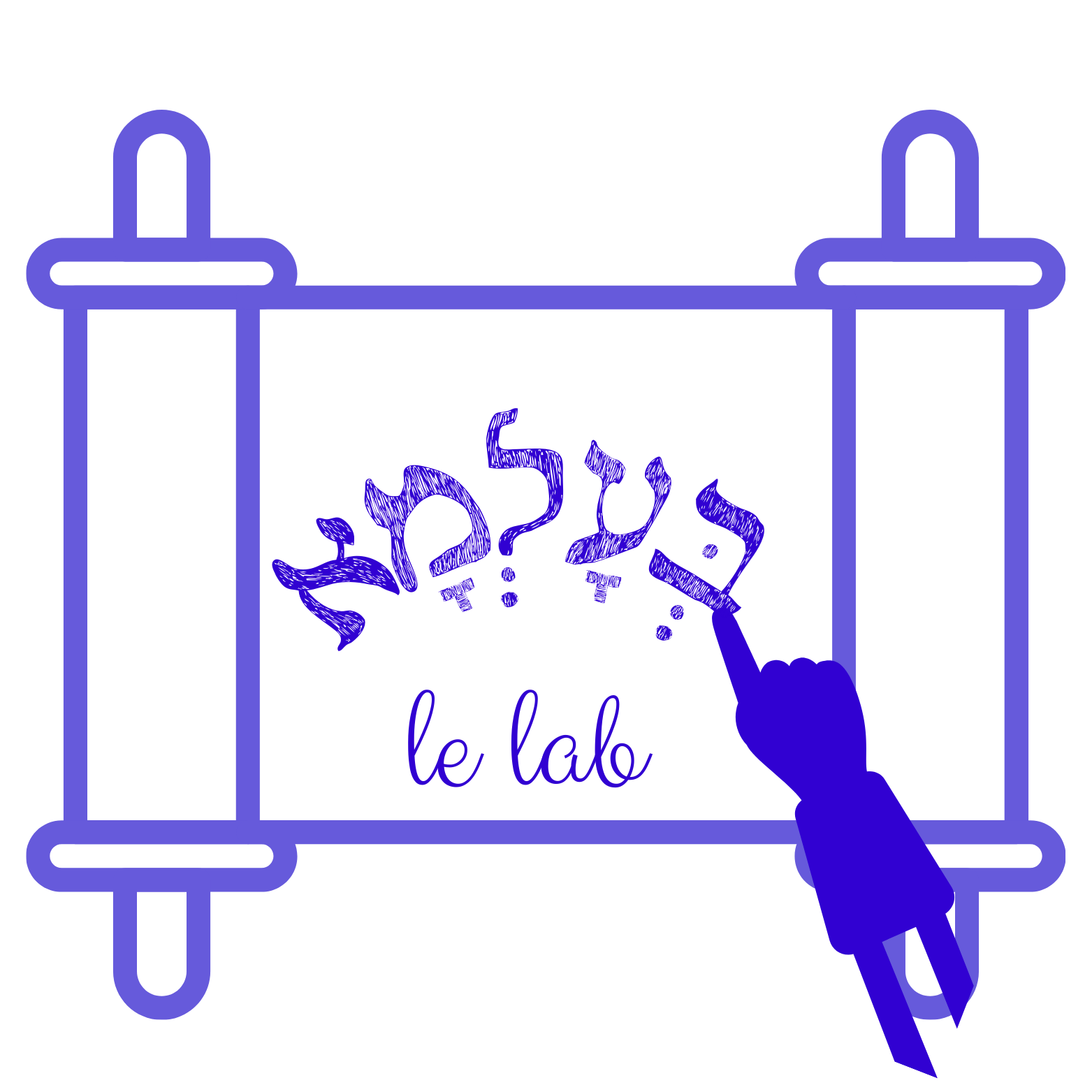 L'atelier Bealma בְּעָלְמָא